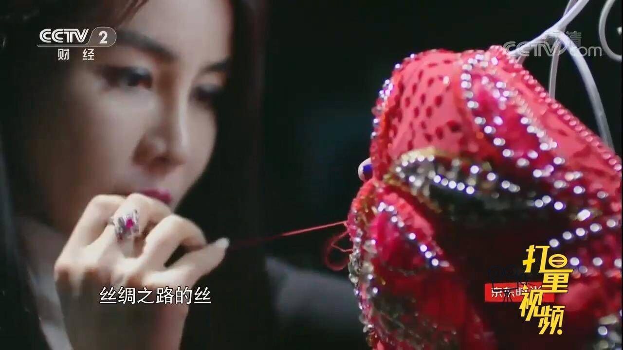 《时尚大师》:珠绣非遗传承人朱红将带来怎样的参赛作品?戳视频观看吧_珠绣非遗传承人朱红将带来怎样的参赛作品?戳视频观看_高清1080P在线观看 ...