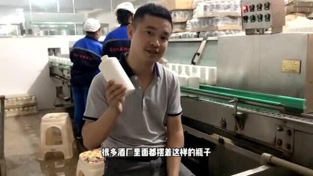 茅台瓶是什么做的?你以为是陶瓷?想不到吧