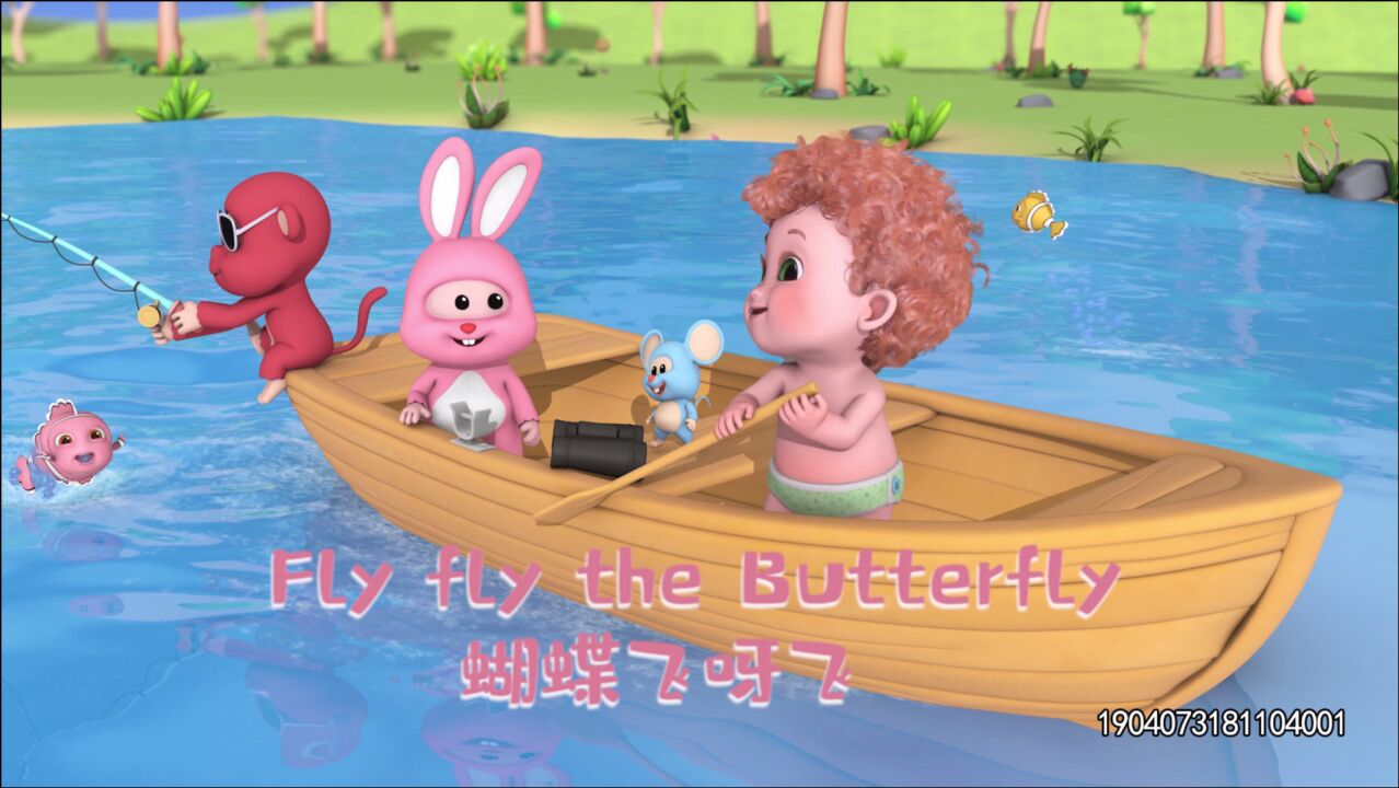 《FlyFlytheButterfly蝴蝶飞呀飞》宝宝经典儿歌_高清1080P在线观看平台_腾讯视频