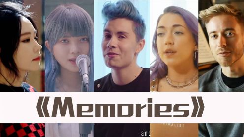 美国摇滚乐队魔力红《Memories》，5首非常好听的翻唱版！