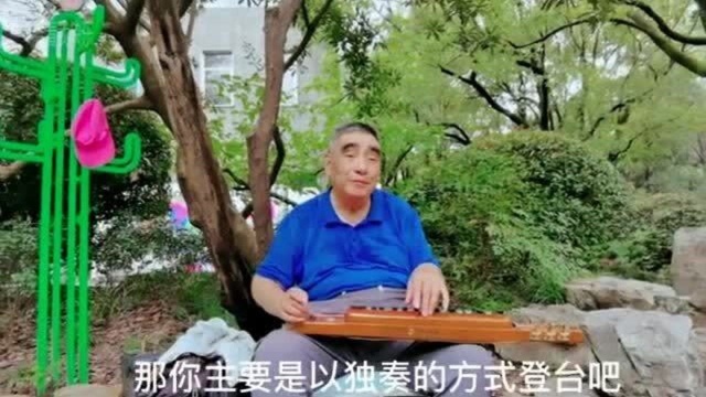 上海人民公园霸气的老爷叔,本来很低调,聊着聊着没想到大爷还是你大爷