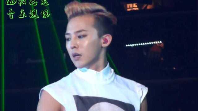 GD权志龙演唱会霸气音乐现场(1)