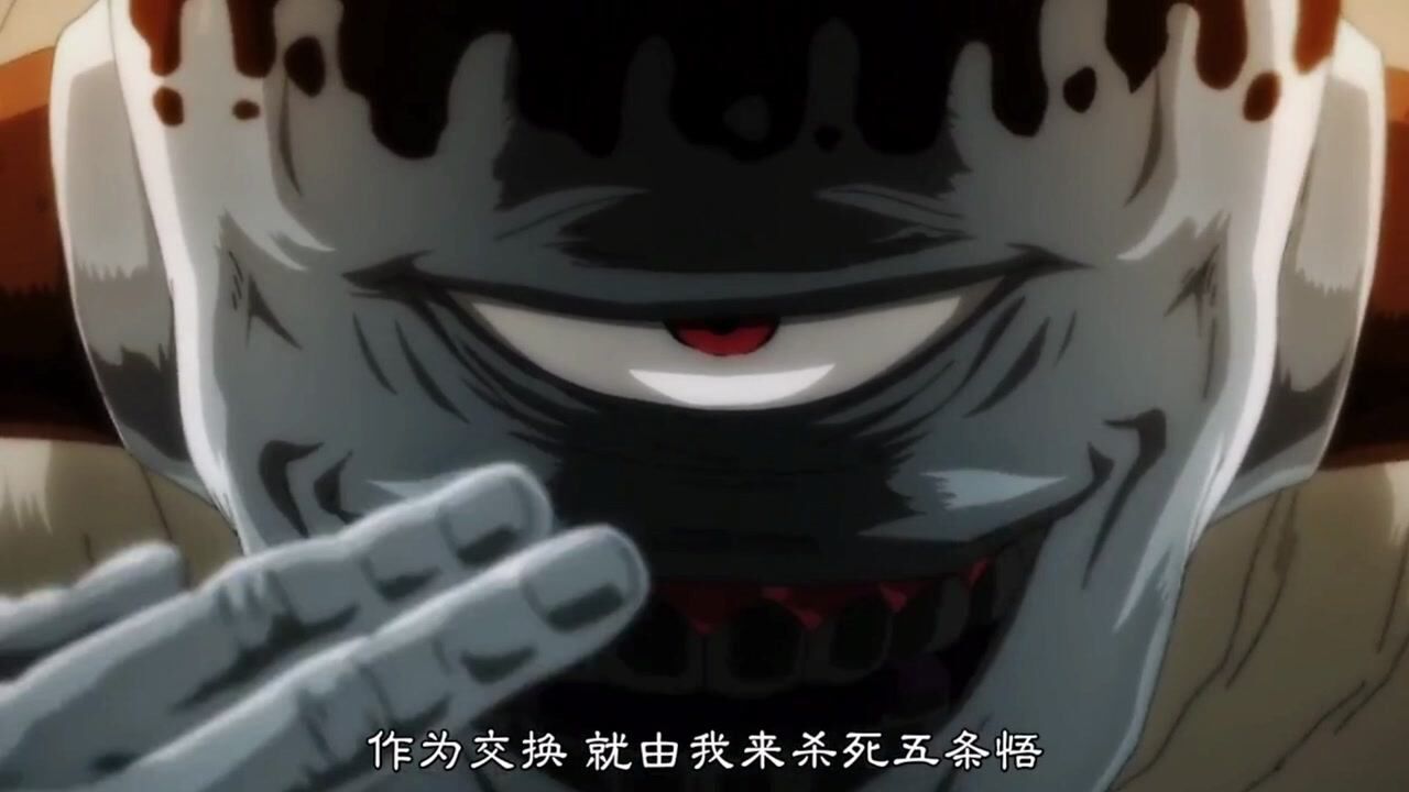 咒术回战:这个火山头真的有九根宿傩手指那么强吗?