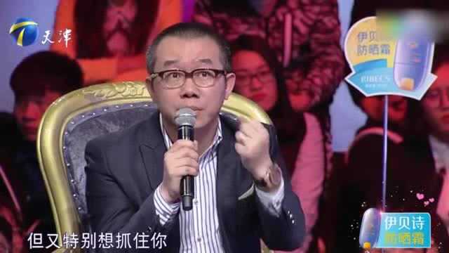 涂磊:一个真正爱你的人,他更多的会成全你,而不是说你不行