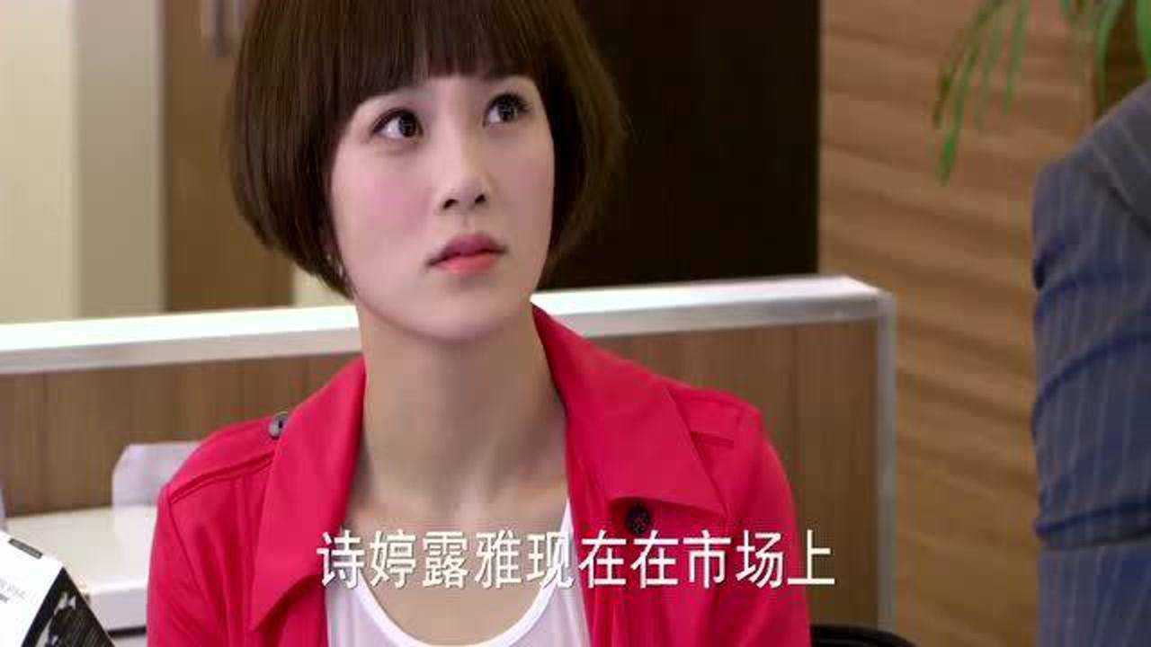 因为爱情有晴天林多美在偷偷画画怎料叶南迪在背后偷袭林多美