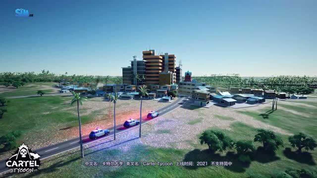 卡特尔大亨carteltycoon建立你的垄断企业帝国