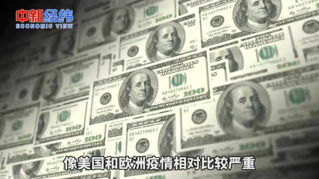 各国央行持续“放水” 对金融市场扰动几何?