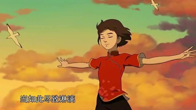 古风歌曲《山有木兮》:我虽没有翅膀,但也愿随你飞翔