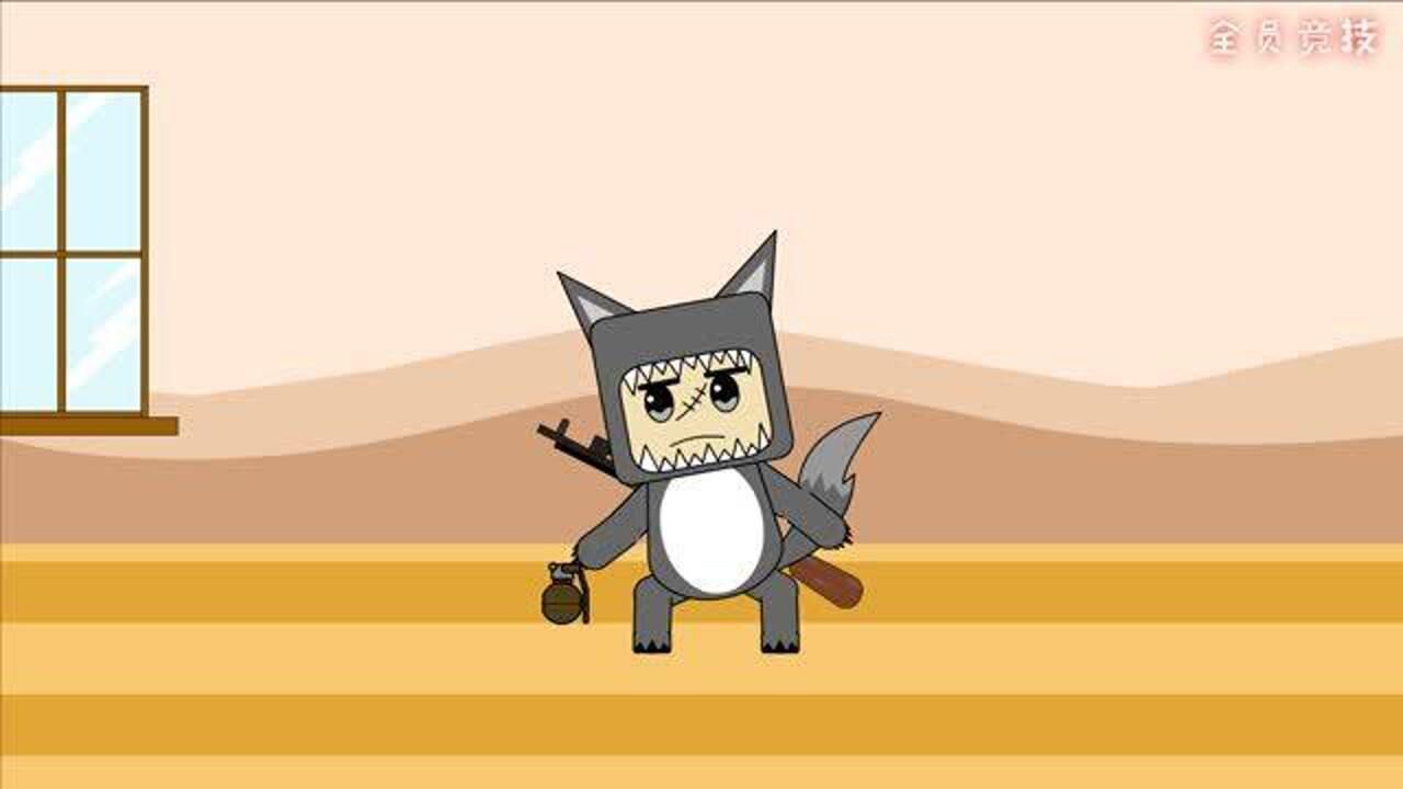 迷你世界吃鸡动画第426集狼人和熊孩子做地雷