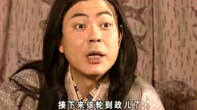 “夏东海”的扮演者高亚麟竟然还演过嫪毐这个角色