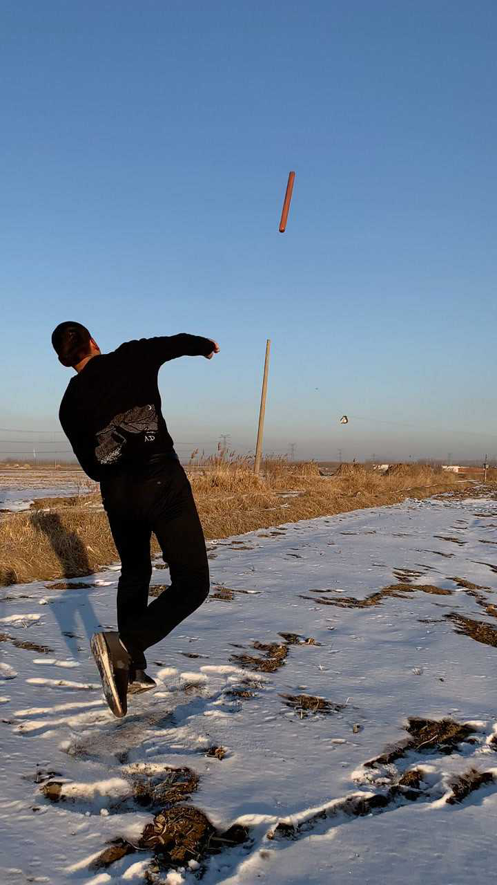 远距离飞棍