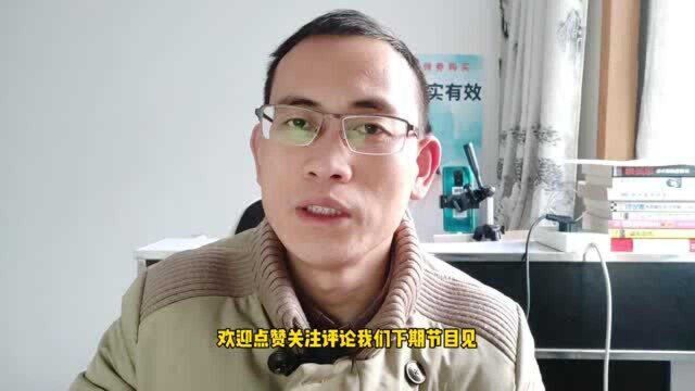 学习互联网思维,创业非常轻松!