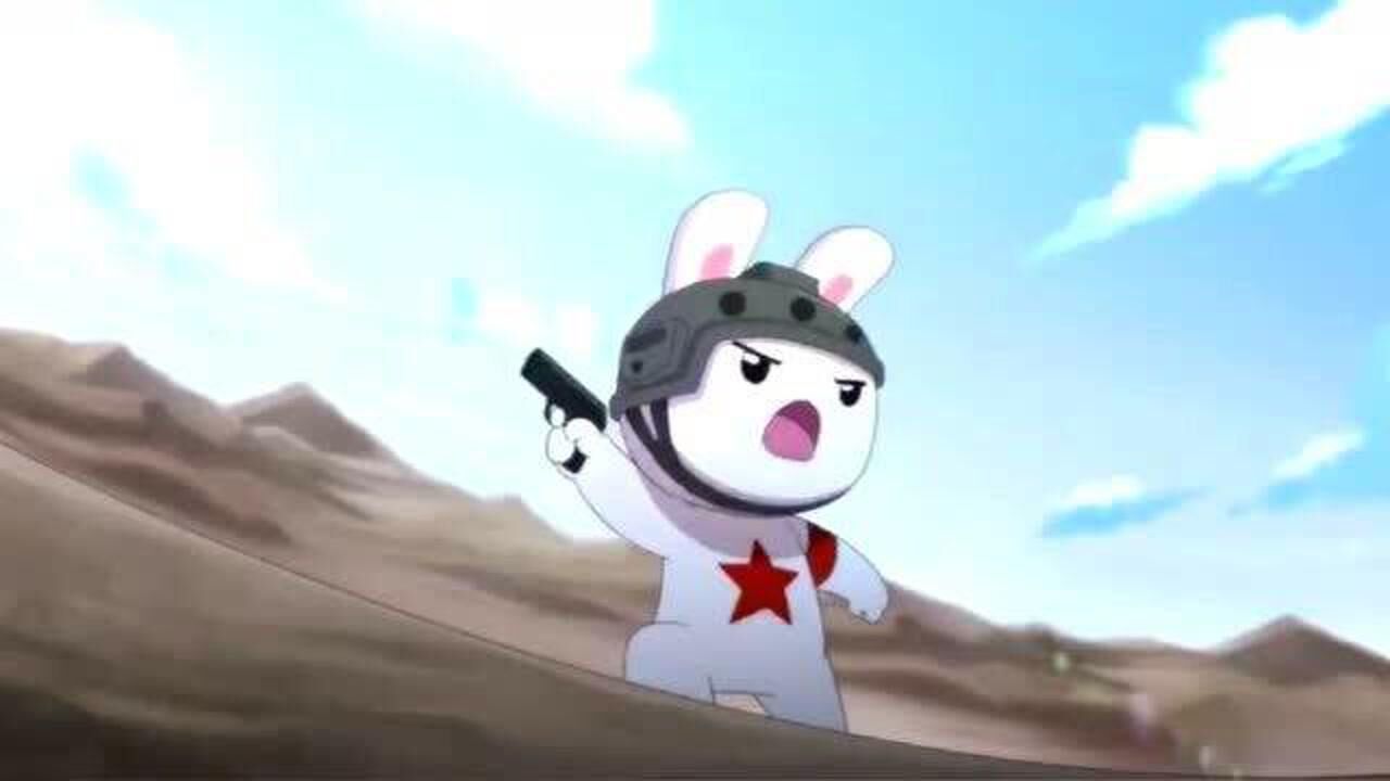 那年那兔那些事儿兔子军事演习首长得让他们知道什么叫打仗