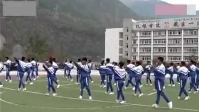 中学生广播体操 ,太好看了!