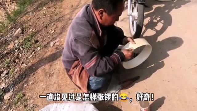 快要失传的手艺,做锣子张锣底,你见过吗?