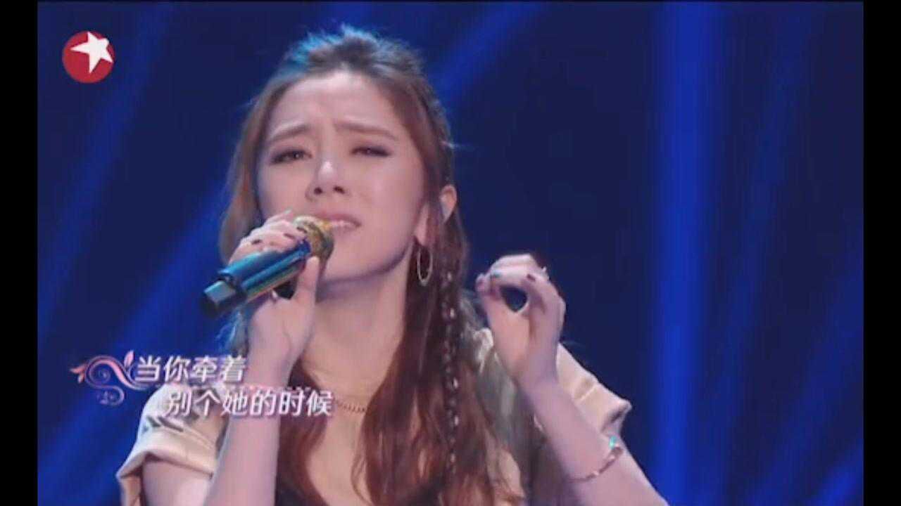 很久以后邓紫棋太一