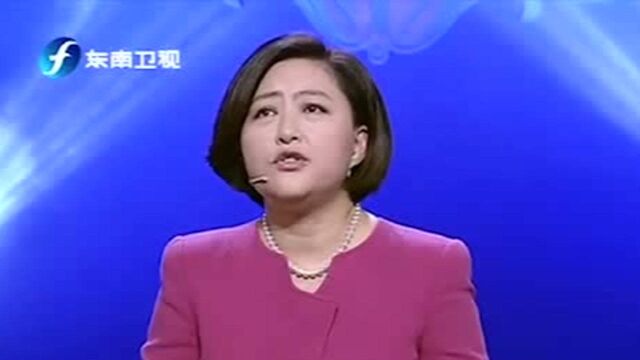 “投资女王”徐新眼中创新大开眼界,别让贫穷限制了想象?