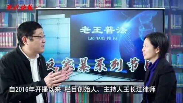 带领团队公益普法,“老王”获评江苏省“最美法治人物”