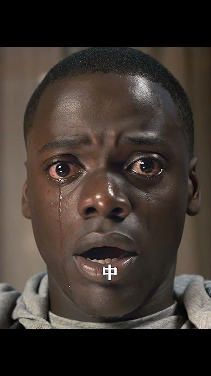 爆火悬疑片黑人小伙和白人女友爱情背后藏着什么可怕的秘密