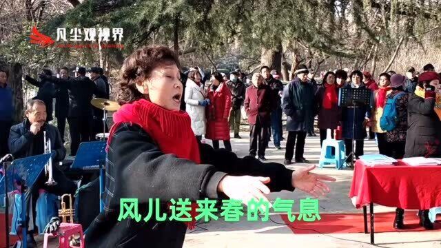 兴庆宫艺术合唱团演绎《我们的中国梦》,女指挥的表情真到位!