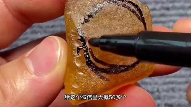 农村小伙用石头手工制作雕刻,最后成品戒指可以送给妈妈,绝对有面子!