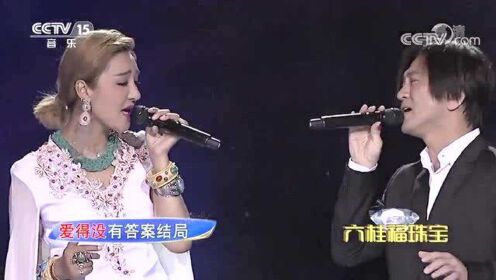 经典歌曲《广岛之恋》，KTV必点情歌对唱，每个人都会唱！