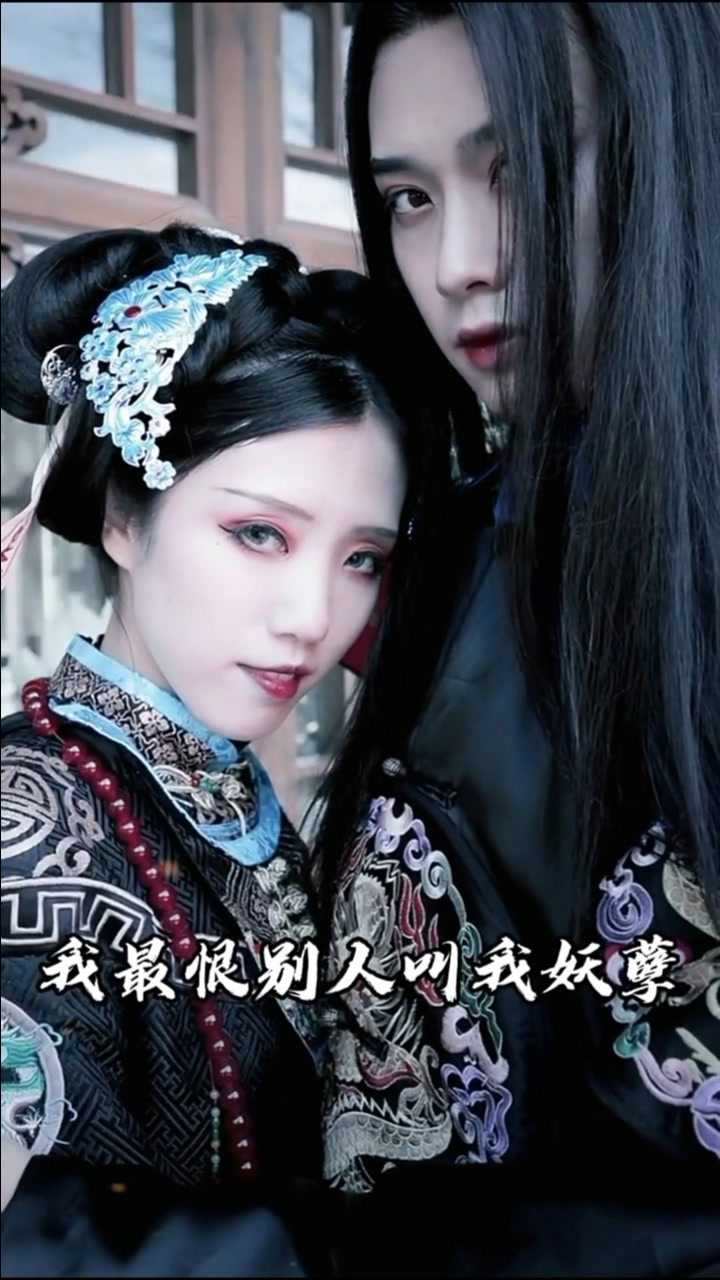 你们这些凡人,就是无情!