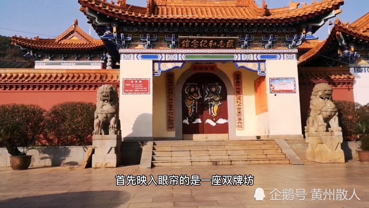 黄石张志和纪念馆,西塞山到底在哪里?湖北黄石还是浙江湖州