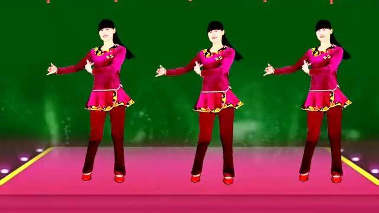 喜迎2021广场舞好运来欢天喜地过新年好运滚滚来