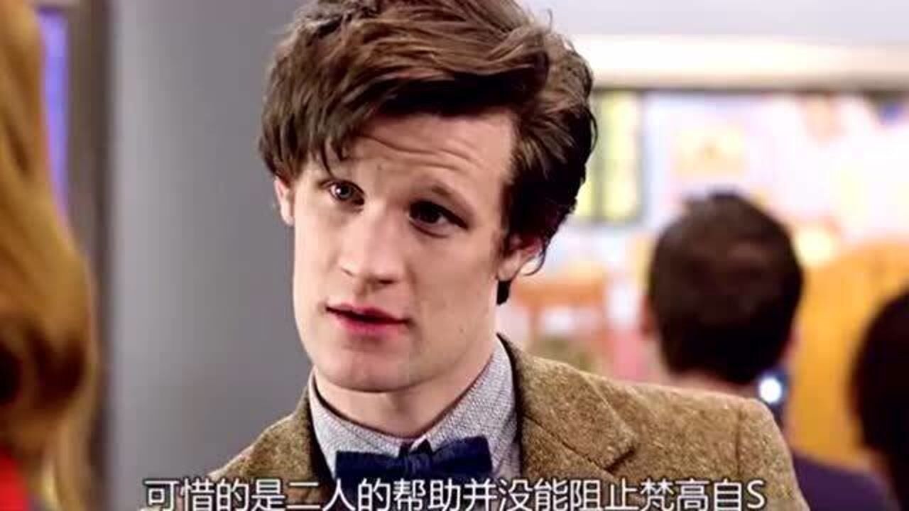 神秘博士系列《遇见梵高》3