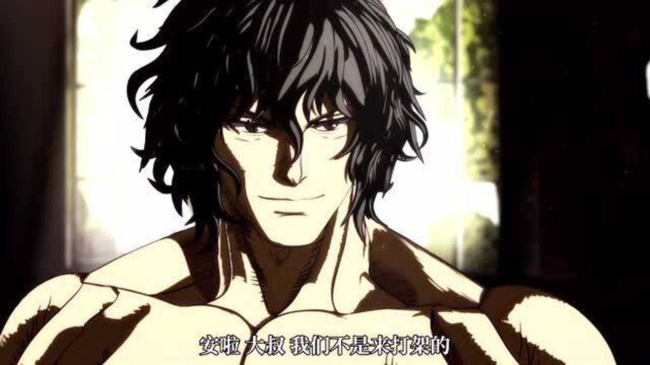 拳愿阿修罗-拳拳到肉-第2集,王马要参加拳愿大赛_腾讯视频