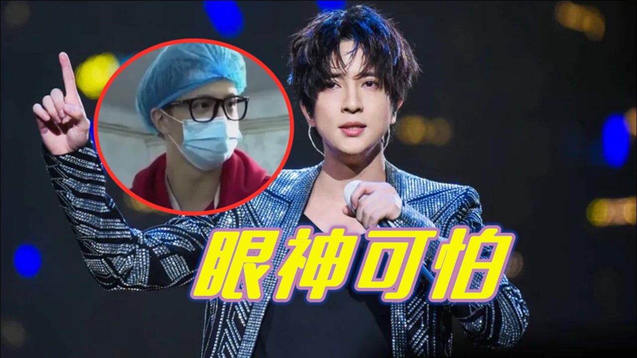 综艺里公然造假!薛之谦死盯杨超越眼神可怕?节目组导演发声