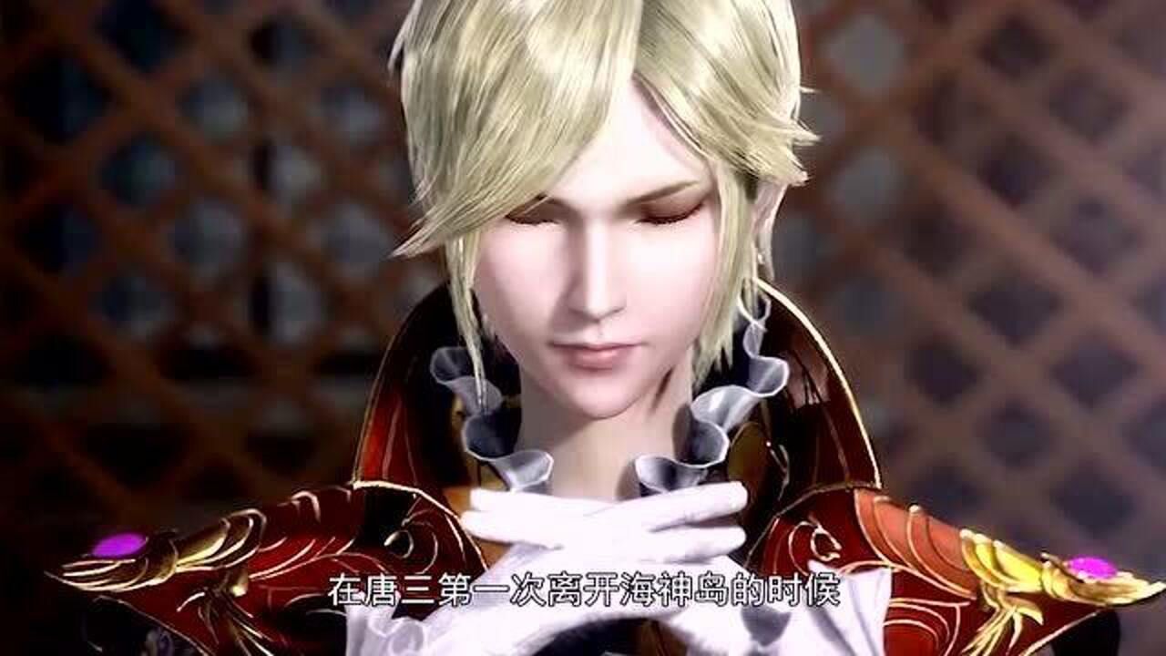 斗罗大陆嘉陵关一役独孤博一战封神唐昊你就是个屠夫