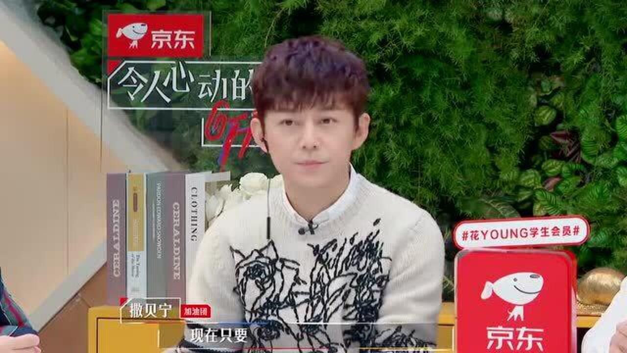 令人心动的offer：陷入僵局，房东要停水停电赶租客走_高清1080P在线观看平台_腾讯视频
