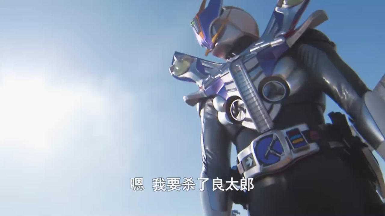 假面骑士电王砂糖我老婆你也敢碰