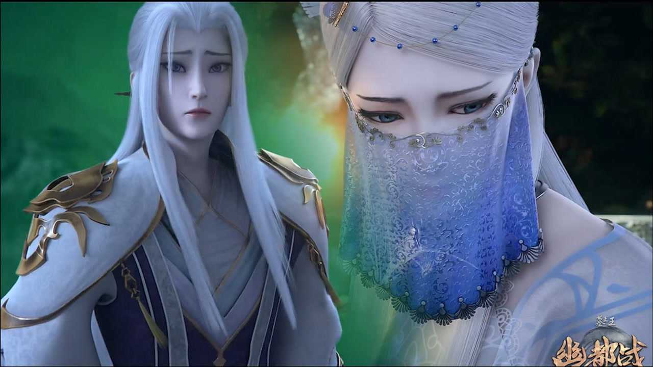 墓王之王楼满风寒千落这也太美了吧