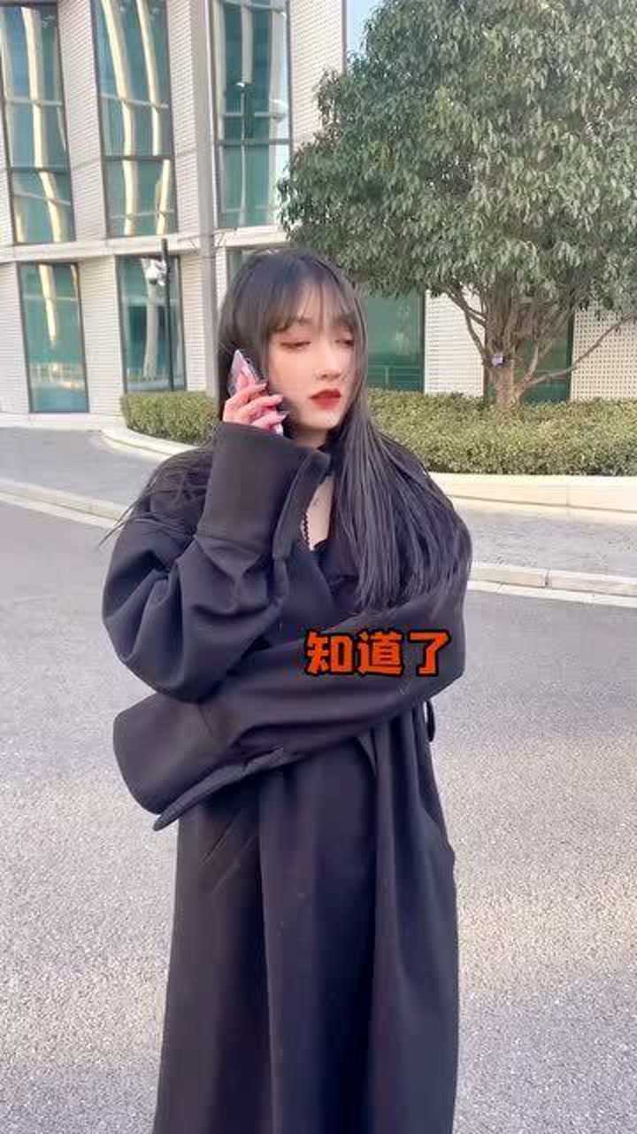 不会吧,林洛洛和楠枫在一起了