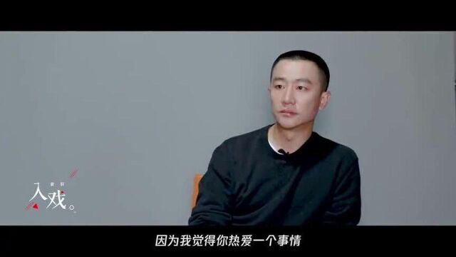 白敬亭喜欢偏瘦带肌肉的,黄轩觉得天赋更重要,黄子韬也有感动时刻!