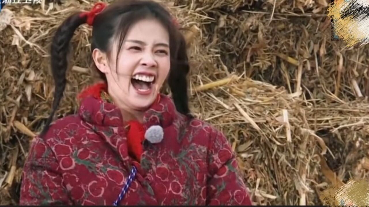 白鹿笑起来像个铁憨憨太可爱了