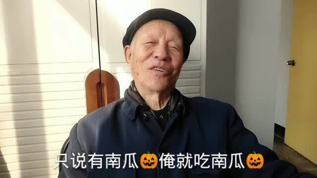 河北樊老首次给网友们亮相伴随一生受益,生命衰老长寿宝书,鼔掌