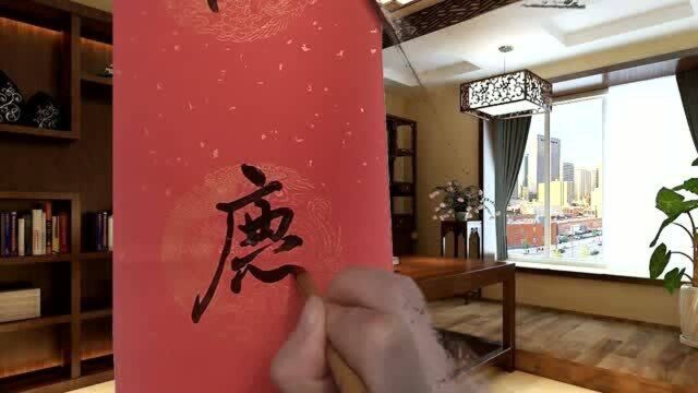 寒夜写春联,雪映丰收景,梅传欢庆年,愿温暖传递千家万户