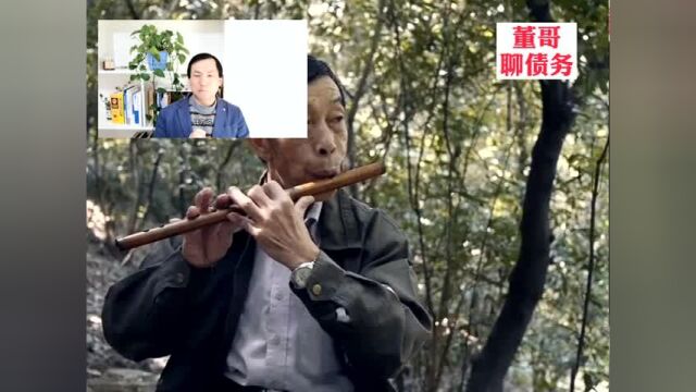 董哥:公职人员朋友负债200万,要我抵押贷款借他转贷,行么