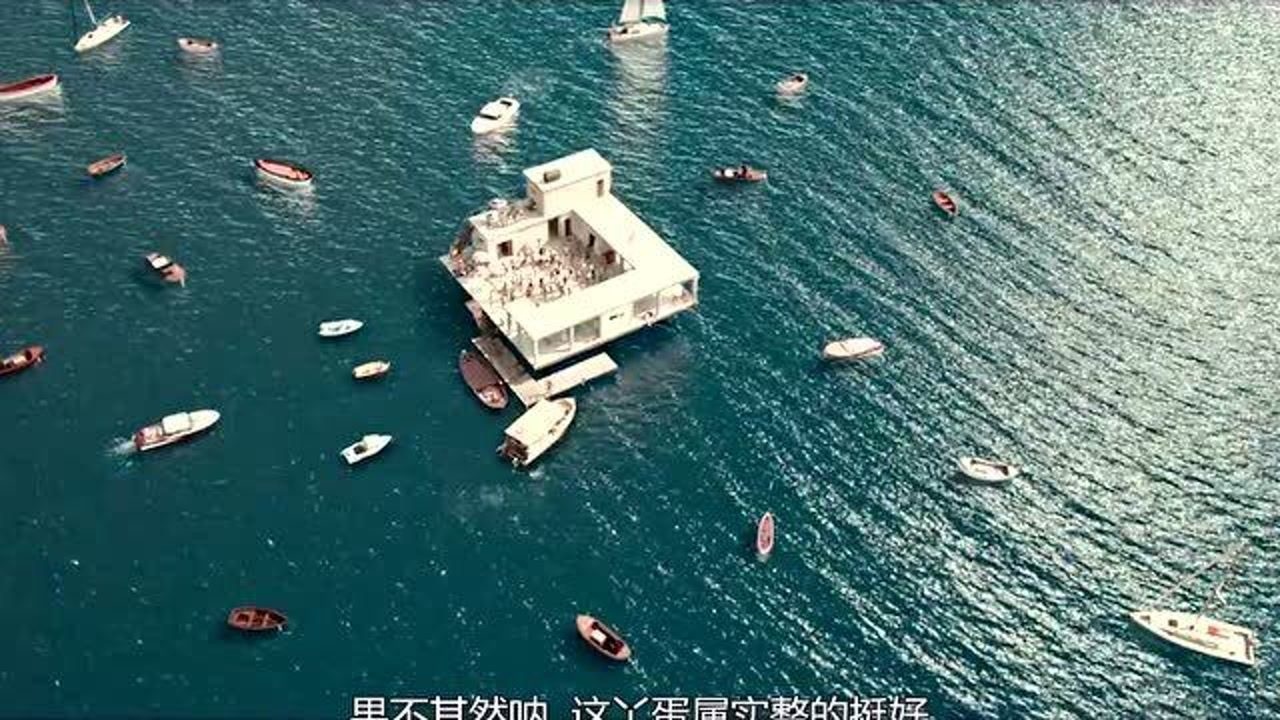 《玫瑰岛的不可思议的历史》