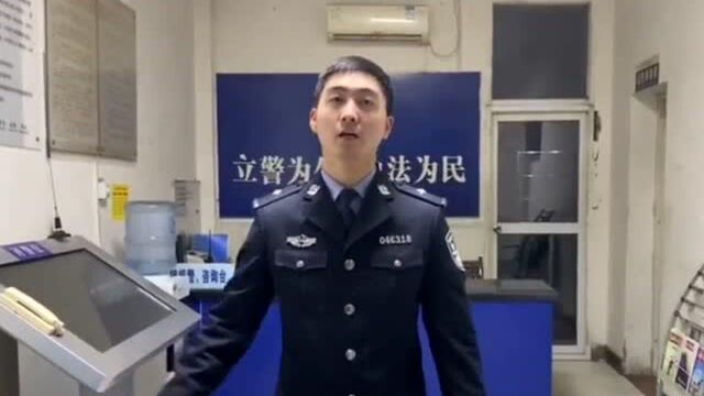 【致敬ⷨ�Š‚】青春!在警蓝中绽放