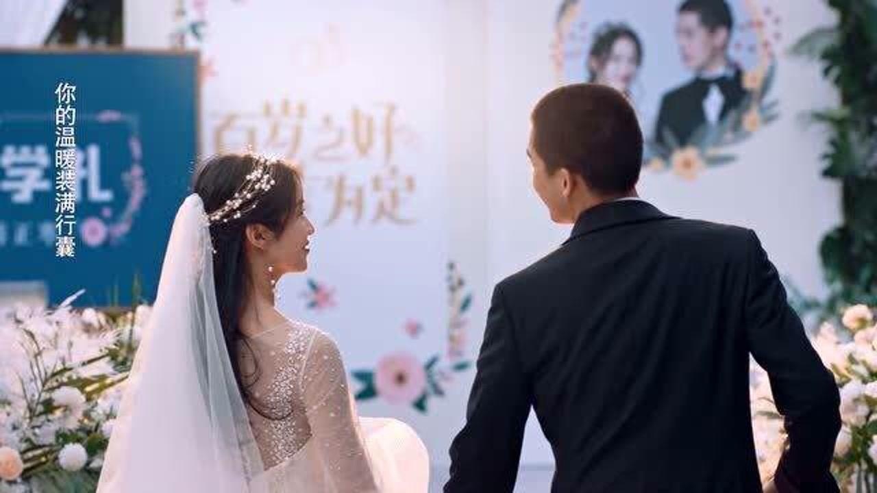 百岁之好一言为定蒋正寒夏林希吻戏合集真是又欲又纯呀