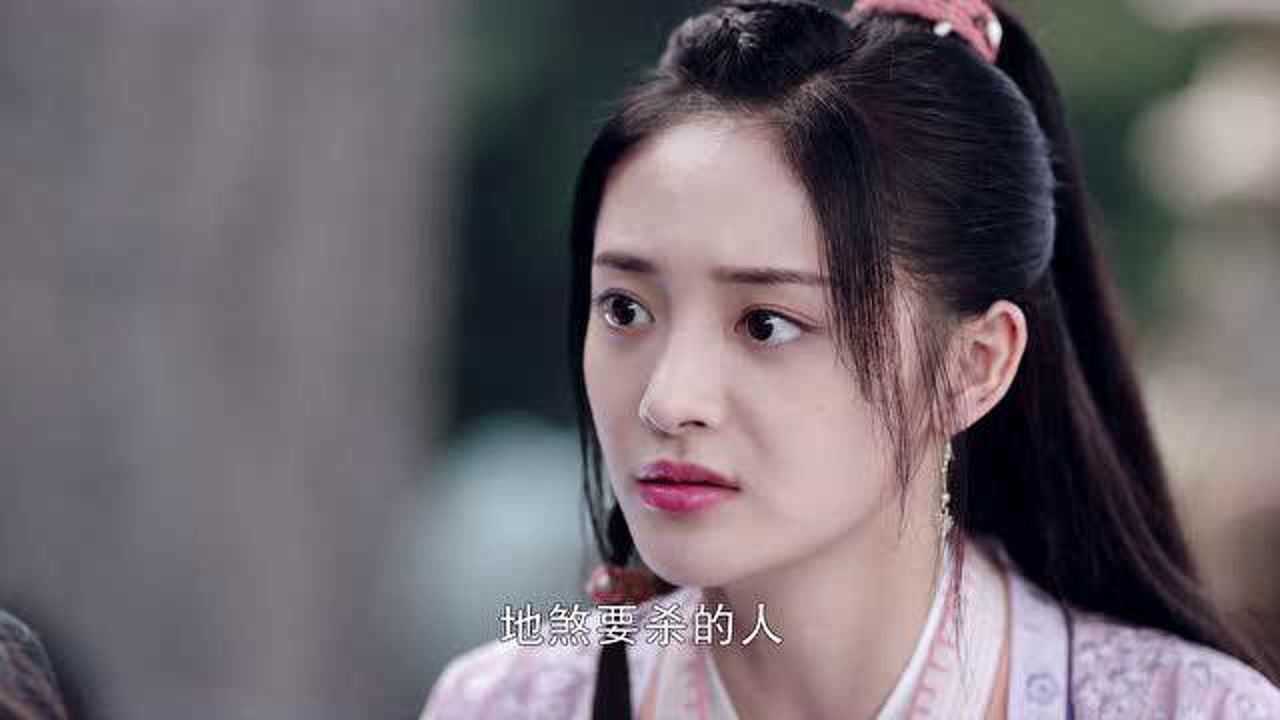 有翡李妍太会惹事了应何从的回答亮了太可爱了