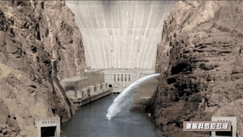 超级工程胡佛大坝真的能驯服肆虐的科罗拉多河吗？为建坝打造一座新城市！