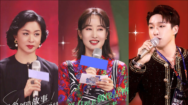 金星刘敏涛现在去德云社听相声买票的事就是烧饼原因笑翻全场