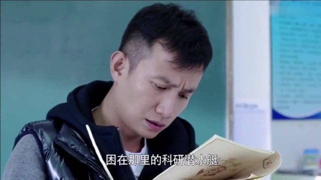 想象力不是一般的丰富