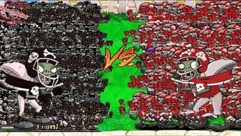 植物大战僵尸：9999个伽刚特尔挑战小推车，结果瞬间被团灭！